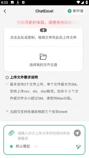 进入欧博网手机版1
